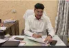 एसडीएम ने नरहरपुर के कोटेदार संजय कुमार को किया निलंबित