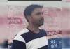 साइबर ठगों ने खाते से उड़ाए चार लाख रुपए पीड़ित थाने का लगा रहा चक्कर 