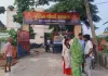 ख़जनी क्षेत्र उनवल चौकी क्षेत्र स्थित किराना दुकान पर छापा, दो पेटी 'बंटी-बबली' शराब बरामद; कार्रवाई पर उठे सवाल