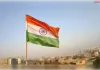 जब तिरंगा बना भारत की पहचान