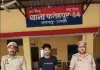गैंगस्टर एक्ट का वांछित अभियुक्त गिरफ्तार, बांगरमऊ रोड से दबोचा गया आरोपी