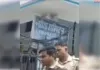 उपचार के दौरान युवक की मौत, परिजनों ने डॉक्टर पर लापरवाही का लगाया आरोप
