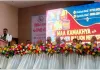 स्वर्ण शिल्पी समाज की एकजुटता का संदेश, निखिल असम स्वर्ण शिल्पी समिति ने मनाया संगठन दिवस