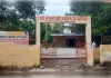 पार्क प्रकरण में मुख्यमंत्री कार्यालय का हस्तक्षेप, नगर विकास विभाग को भेजा गया मामला
