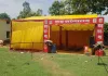 उसका बाजार में स्थापित हुआ अस्थाई बाढ़ शरणालय