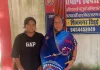 लापता महिला को मिशन शक्ति टीम ने डिंडई बाजार से बरामद किया