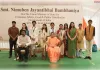 एमपी लीड फेलोशिप' के युवा प्रतिभागियों से केंद्रीय राज्य मंत्री निमुबेन बंभानिया का संवाद