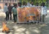 पप्पू यादव के खिलाफ विश्व हिन्दू रक्षा परिषद का प्रदर्शन।