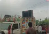 डीजे हाईटेंशन लाइन से टकराया दो लोगों की हुई मौत चार लोग झुलसे मचा कोहराम