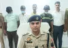 यूट्यूब से सीखी साइबर ठगी की तकनीक, तीन शातिर गिरफ्तार