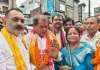 भाजपा क्षेत्रीय अध्यक्ष विनोद राय का बस्ती में प्रथम आगमन पर भव्य स्वागत