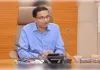 प्रयागराज के नए मंडलायुक्त होंगे डॉ. लोकेश एम