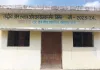 ग्राम पंचायत हथिया में विकसित भारत जी राम जी कार्यों में अनियमितता का आरोप, जांच की उठी मांग