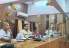 स्वतंत्रता दिवस समारोह की तैयारियों को लेकर जिलाधिकारी ने की समीक्षा बैठक