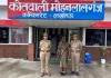 दहेज हत्या में फरार सास भी गिरफ्तार, तीनों आरोपी पहुंचे जेल