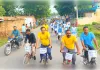 स्वस्थ युवा, सशक्त राष्ट्र साइकिल महायात्रा से जागरूकता
