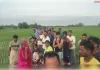 युवक का शव मिलने से क्षेत्र में सनसनी, परिजनों ने हत्या का आरोप लगाया, पुलिस को करना पड़ा विरोध का सामना