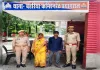 फर्जी पहचान पत्र बनाकर जमीन बेचने के आरोप में दंपती गिरफ्तार