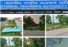 चौकड़ी टोल प्लाजा पर सुरक्षा व्यवस्था सवालों के घेरे में टूटे बोर्ड और झाड़ियों में छिपे संकेतक दे रहे हादसे को न्योता