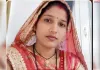 मायके में सांप के काटने से महिला की मौत, ससुराल पक्ष ने पोस्टमार्टम कराने से किया इनकार