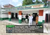 जिलाधिकारी के निर्देश पर विद्यालयों का सघन निरीक्षण, शिक्षा व्यवस्था एवं मूलभूत सुविधाओं का लिया गया जायजा