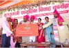 मुख्यमंत्री सामूहिक विवाह योजना के अंतर्गत शिवबाबा धाम में 292 जोड़ों का भव्य सामूहिक विवाह संपन्न