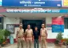 थाना सरायइनायत पुलिस टीम द्वारा 01 वांछित अभियुक्त गिरफ्तार।