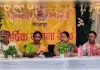 संस्कार भारती की वार्षिक योजना बैठक में संस्कृति संरक्षण और संगठन विस्तार का संकल्प