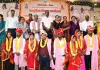 मुख्यमंत्री सामूहिक विवाह योजना के तहत 122 जोड़ों ने थामा एक-दूजे का हाथ