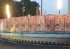 नगर पालिका बस्ती का समस्त क्षेत्र अवैध होल्डिंग्स से पटा