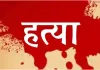 डॉक्टर के पास ले जाने के बहाने बेटे को कंटेनर में ले गए, हत्या का आरोप