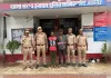 थाना सरायइनायत पुलिस टीम द्वारा 02 अभियुक्त गिरफ्तार, कब्जे से चोरी के 02 मोबाइल फोन बरामद।