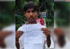 लेहड़िया में किशोर से मारपीट का आरोप, पुलिस से कार्रवाई की मांग। 