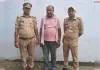 थाना जिगना पुलिस द्वारा एनडीपीएस एक्ट के अभियोग से सम्बन्धित वांछित अभियुक्त गिरफ्तार