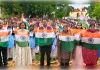 हर घर तिरंगा अभियान के तहत गूंजा राष्ट्रभक्ति का स्वर, छात्राओं ने किया वंदे मातरम् का सामूहिक गायन