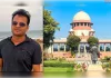 धोखाधड़ी के आरोपी महेंद्र गोयनका को सुप्रीम कोर्ट से भी राहत नहीं