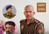 पुलिस ऑफिस प्रकरण में थाना प्रभारी समेत 8 पुलिसकर्मी लाइन हाजिर