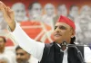भाजपा सरकार प्रदेश के लिए संकट, सत्ता परिवर्तन से ही होगा समाधान : अखिलेश यादव