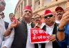 एफसीआरए और परिसीमन विधेयक पर अखिलेश का सरकार पर हमला