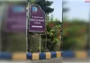 नेशनल लॉ यूनिवर्सिटी में असिस्टेंट प्रोफेसरों की भर्ती पर उठे सवाल