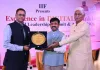 एसएमएस  ग्रुप ऑफ इंस्टीट्यूशंस के संस्थापक स्वर्गीय  एस.के. सिंह को लाइफटाइम अवॉर्ड से सम्मानित
