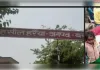 हर्रैया तहसील के लवकुश बाबू के चलते शिक्षकों को नहीं मिल पाया अभी तक जनगणना मानदेय 