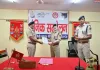 चार शवों को नदी से निकालने वाले एसएसबी अधिकारी अरुण कुमार पांडेय  सम्मानित