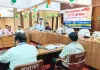 ऋण जमा अनुपात 60 प्रतिशत तक पहुंचाने के लिए अधिक से अधिक ऋण वितरित करें बैंक - मुख्य विकास अधिकारी