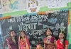 मध्य विद्यालय जगदीशपुर में मनाया गया कृष्ण जन्मोत्सव