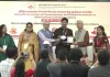शिक्षा प्रशासन में नवाचार की दिशा में सोनभद्र को मिली राष्ट्रीय उपलब्धि