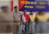 कानपुर सेंट्रल रेलवे स्टेशन पर दो किन्नरों को पुलिस ने किया गिरफ्तार, मुकदमा दर्ज