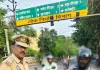 मॉडिफाइड साइलेंसर और प्रेशर हॉर्न पर कानपुर पुलिस का शिकंजा, 153 वाहनों के चालान