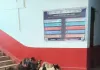 उतरौला तहसील परिसर में आवारा कुत्तों का आतंक, फरियादियों की सुरक्षा पर उठे सवाल