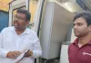 सितारगंज उत्तरी बहुउद्देशीय सोसाइटी में पतंजलि ने दिखाई